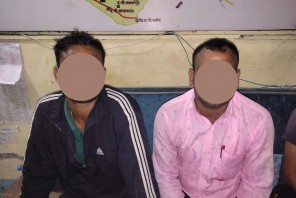बाँकेमा २२ ग्राम ब्राउन सुगरसहित दुई जना पक्राउ